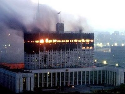 Горящий "Белый дом", октябрь 1993. Фото: russian7.ru