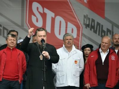 Митинг КПРФ в Москве 17.8.19. Фото: yablor.ru