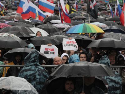 Митинг в поддержку кандидатов на выборы в Мосгордуму в Москве. Фото: Андрей Любимов / РБК